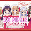 クリスマスカード