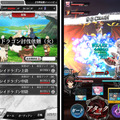 強大なレイドドラゴンに挑戦！