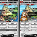 左「素材集め」画面、右「公国復興」画面