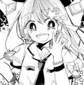 ときわ藍『アイドル急行』