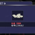 デッドライジング ゾンビのいけにえ