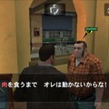 デッドライジング ゾンビのいけにえ