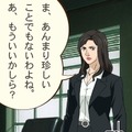 ゴルゴ13 ファイルG13を追え