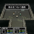 3DS『学友運命共同体』フィールド・街・ダンジョン・戦闘…最新画面写真をたっぷり紹介