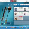 (c)2004 Ntreev Soft Co.,Ltd. All Rights Reserved. Exclusive License (c) 2004 HanbitSoft,Inc., All rights reserved. (c)2004 Gamepot Inc., All rights reserved.