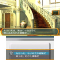 人気脱出ADVを5本ずつ収録！3DS『THE 密室からの脱出 アーカイブス1』『アーカイブス2』2本同時発売