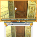 人気脱出ADVを5本ずつ収録！3DS『THE 密室からの脱出 アーカイブス1』『アーカイブス2』2本同時発売