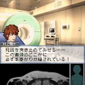 チーム･バチスタの栄光 〜真実を紡ぐ4つのカルテ〜