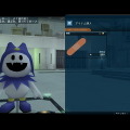 (c)ATLUS (c)CAVE