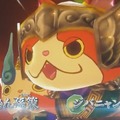 3DS『妖怪三国志』は最大4人マルチプレイ対応…ゲーム映像を含む最新映像公開