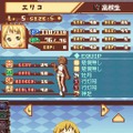 タクティクスレイヤー 〜リティナガード戦記〜