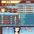 タクティクスレイヤー 〜リティナガード戦記〜