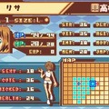 タクティクスレイヤー 〜リティナガード戦記〜