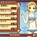 タクティクスレイヤー 〜リティナガード戦記〜