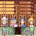 タクティクスレイヤー 〜リティナガード戦記〜