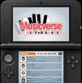 3DS向け作曲ソフト『Musicverse バーチャル キーボード』3月2日配信 ― 曲はQRコードとして生成、Miiverseで共有することも