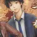 将棋ミステリーアドベンチャーゲーム『千里の棋譜』