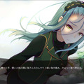 筑波大学が舞台のサイエンスADV『Campus Notes』Steamで配信開始…人の記憶に自分が保持されなくなったら、貴方はどうしますか？
