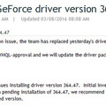 GeForce 364.47ドライバに多数の不具合報告―NVIDIAは別バージョンに差し替え