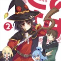 アニメ「この素晴らしい世界に祝福を！」第2期制作決定、オリジナルアニメ付き原作小説9巻は6月発売