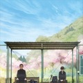 あさのあつこ「バッテリー」テレビアニメ化決定　2016年7月より放送