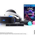 「PSVRバンドル」海外で近日予約開始…カメラやPS Move2本がセットで499.99ドル