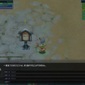 (C)2007 Entwell Co.,Ltd. Published By JALECO LTD.