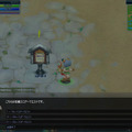 (C)2007 Entwell Co.,Ltd. Published By JALECO LTD.