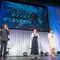 「マジェスティックプリンス」劇場版2016年秋公開決定　完全オリジナルストーリー