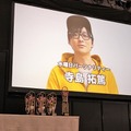 最優秀ラジオ大賞は10年目を迎えるあのラジオ！ 第2回アニラジアワード授賞式レポート