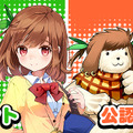 ボードRPG『トリックスター ～召喚士になりたい～』Android限定CBT開始！参加者には特典プレゼントも