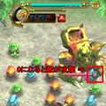HPゲージ横の数字に注目