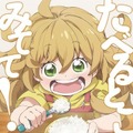 『甘々と稲妻』（C）雨隠ギド・講談社／「甘々と稲妻」製作委員会