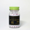 ラムネ菓子「でんせつのたね」第二弾登場 ―「ちからのたね」はわかる…が、「ぱふぱふのたね」ってなんだ！？