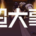 tofubeats × 最上もが（from でんぱ組）による「PS4春夏ラインナップラップ映像」公開