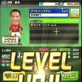 指1本でドリブルやシュートを決める！サッカーアクションゲーム『プニコンサッカー』配信開始