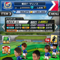指1本でドリブルやシュートを決める！サッカーアクションゲーム『プニコンサッカー』配信開始
