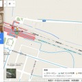 Googleマップの操作画面