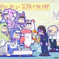 「おそ松さんのへそくりウォーズ」、録りおろしキャラボイス300種類以上を追加