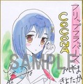 「フリップフラッパーズ」10月スタートの新作アニメ キービジュアル公開