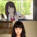 (c)2017 ひるね姫製作委員会