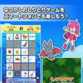あの『ワギャンランド』がアプリ化！しりとりゲームとして配信開始