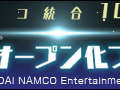 あの『ワギャンランド』がアプリ化！しりとりゲームとして配信開始