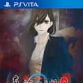 初代『流行り神』わずか“23円”で期間限定配信！ 6月1日まで99％OFF
