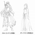 （C）2016 荒川弘・田中芳樹・講談社/「アルスラーン戦記」製作委員会・MB