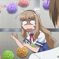 （c）プロジェクト マリ・ワカ