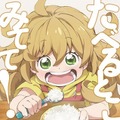 (c)雨隠ギド・講談社／「甘々と稲妻」製作委員会