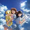 (C)武田綾乃・宝島社／『響け！』製作委員会