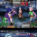 ブレイザードライブ