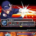 ブレイザードライブ